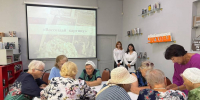 Нажмите для предварительного просмотра изображения - ЦБС г. Канска