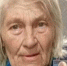 В Новошахтинске ищут 78-летнюю пенсионерку - DonDay-Shakhty.Ru