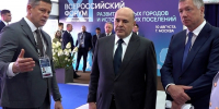 Действующий в приграничных районах режим СЭЗ распространили на всю Брянскую область - ИА Наш Брянск.ru