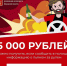 Пьяный за рулём – преступник - Город Мончегорск