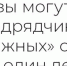 врезка.jpg - Bnkirov.Ru