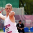 Крымские многоборцы блеснули личными рекордами на командном чемпионате России в Краснодаре - Крымский спорт