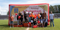 Спортивный праздник в Качканаре: как прошёл День физкультурника - Качканарский Четверг