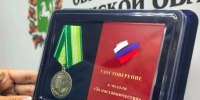 В Томской области учреждена медаль «За наставничество» - Администрация Томской области