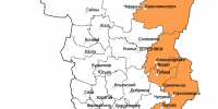 МЧС информирует - Кунгурский муниципальный округ