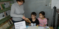 Дьяконовский СБФ: «Природа родного края» (6+) - Веневская библиотека