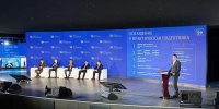 Спорт будущего уже в Марий Эл: республика на передовой перемен - Минспорт Республики Марий Эл
