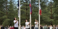 JPG Файл - УМВД Новгородской области