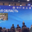 Четыре города в Верхневолжье преобразятся благодаря федеральным грантам - Inform69.Ru