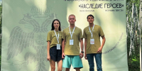 Фото: https://pnzreg.ru/ - Penza-Post.Ru