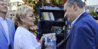 Книгооборот набирает ход - Курская правда