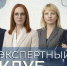 «В регионе созданы все условия для открытой и честной политической конкуренции» - Курская правда