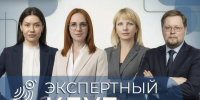 «В регионе созданы все условия для открытой и честной политической конкуренции» - Курская правда