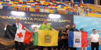 ️Роман Обухов — чемпион России по дартсу - Минспорт