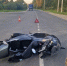 В Костроме автоледи на «Матизе» въехала в скутер - Комсомольская Правда