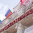 Штат городской больницы в этом году пополнился 14 новыми врачами - Армавирский Собеседник
