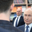 Путин отметил, насколько важно правильно выбрать профессию - ИА Грозный-информ