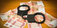 В Пензенской области передано в суд дело о госизмене - Пензенская Правда