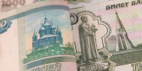 Прокуратура заставила компанию вернуть петербурженке 450 тысяч рублей - Spbdnevnik.ru