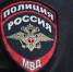 Белгородца задержали за нападение на бывшую сожительницу - Комсомольская Правда