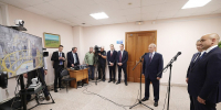 Владимир Путин дал старт работе нового ГОК «Ермаковский» в Бурятии - Администрация Республики Бурятия