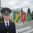 JPG Файл - ОМВД "Ачинский" 