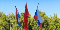 В Самаре из-за урагана оборвало флаги на здании Дворца детского творчества - Комсомольская Правда Самара