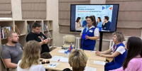 В Кадровом центре «Работа России» Владимирской области провели деловую игру для безработных граждан - Министерство труда Владимирской области