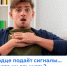 сердце. - Центральная районная больница