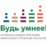 Новый тест по финансовой безопасности уже доступен к прохождению. - Город Белокуриха
