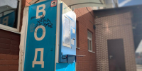 В Смоленске на Киселёвке отключат холодную воду - SmolDaily.Ru
