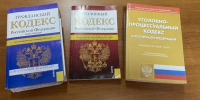 В Курске суд стал на сторону туристов в иске о некачественном обслуживании в отеле - Курские Известия