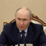 Путин назвал развитие общественного транспорта одной из ключевых задач регионов - Abireg.Ru