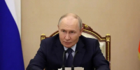 Путин назвал развитие общественного транспорта одной из ключевых задач регионов - Abireg.Ru