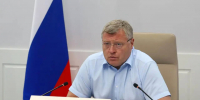Астраханский губернатор выразил соболезнования жертвам атаки ВСУ в Татарстане - Ast-News.Ru