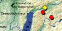 Север Бурятии немного потрясло - ИА Байкал-Daily