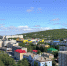 вид на мурманск - ИА Nord-News.Ru