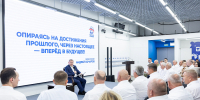 «Отстаивать интересы жителей»: Андрей Бочаров обозначил приоритеты работы - Волга-Медиа