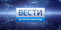 «Старшее поколение» осваивает цифру: в МФЦ продолжаются занятия для пенсионеров - Правительство Новгородской области