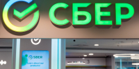 Сбер, сбербанк Илья Аверьянов, ИА PrimaMedia - IrkutskMedia.Ru