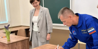 «Школьный космодром» стартовал в Оренбурге: лицеисты встретились с космонавтом Сергеем Рыжиковым - ProOren.Ru