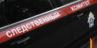 В Воронежской области мужчина ударил знакомого топором по голове - РИА Воронеж
