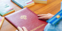 Фото:Вологда-поиск - Вологда-поиск