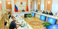 В Правительстве области обсудили участие казаков в охране общественного порядка и ликвидации последствий чрезвычайных ситуаций - Правительство Воронежской области