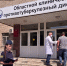 Под Астраханью приставы разыскали и изолировали беглого носителя опасной инфекции - Punkt-a.info