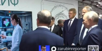 В Новосибирской области президент Владимир Путин прибыл в Центр «СКИФ» - Сиб.фм