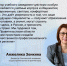 В Смоленской области ведется капитальный ремонт шести зданий профессиональных образовательных учреждений - Газета Хиславичские известия