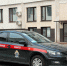 Во Владимирской области ФСБ и Следком раскрыли схему мошенничества со страховкой - Владимирские Ведомости