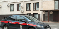 Во Владимирской области ФСБ и Следком раскрыли схему мошенничества со страховкой - Владимирские Ведомости