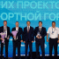 Три проекта Владимирской области победили на XI Всероссийском конкурсе лучших проектов создания комфортной городской среды - PRO Город Владимир